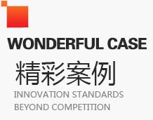 &#24320;&#20113;&#32593;&#39029;&#29256;&#45;&#24320;&#20113;&#40;&#20013;&#22269;&#41;