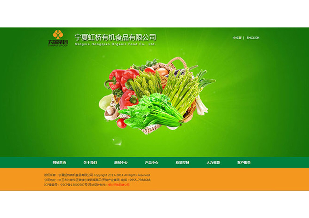 &#24320;&#20113;&#32593;&#39029;&#29256;&#45;&#24320;&#20113;&#40;&#20013;&#22269;&#41;