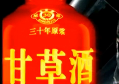 &#24320;&#20113;&#32593;&#39029;&#29256;&#45;&#24320;&#20113;&#40;&#20013;&#22269;&#41;