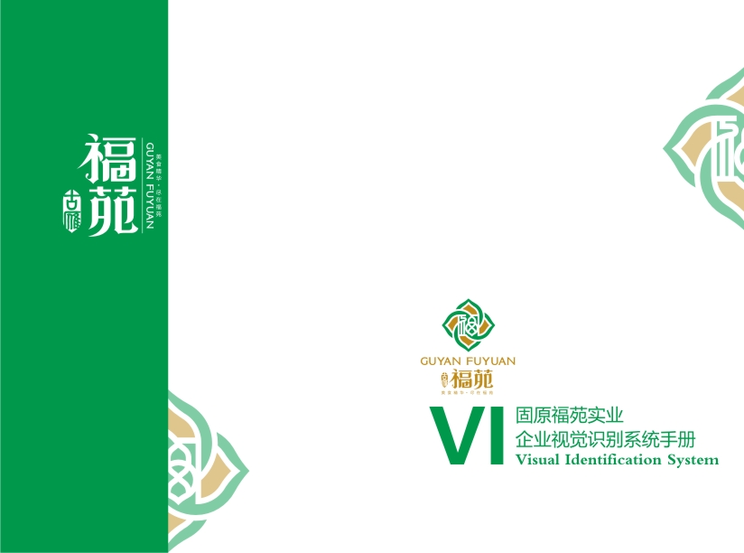 &#24320;&#20113;&#32593;&#39029;&#29256;&#45;&#24320;&#20113;&#40;&#20013;&#22269;&#41;