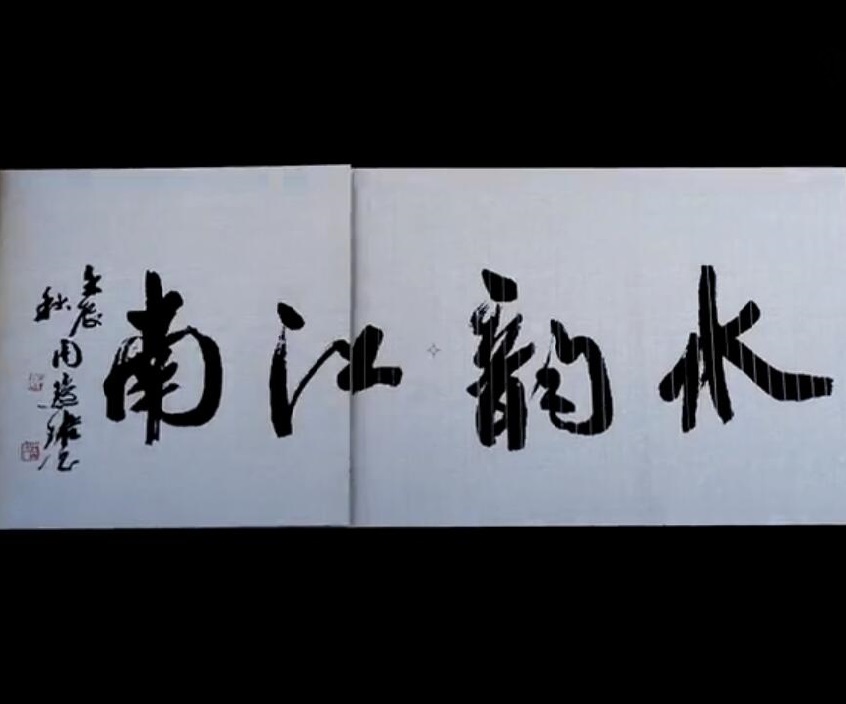 &#24320;&#20113;&#32593;&#39029;&#29256;&#45;&#24320;&#20113;&#40;&#20013;&#22269;&#41;