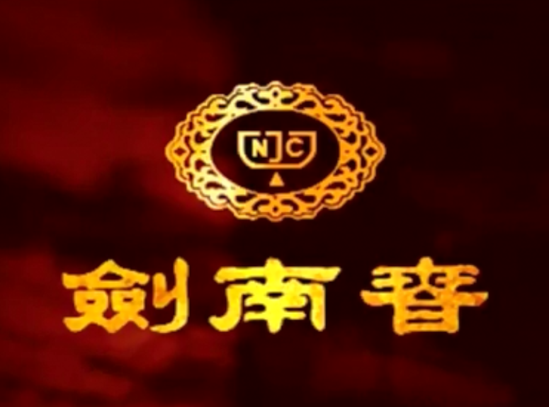 &#24320;&#20113;&#32593;&#39029;&#29256;&#45;&#24320;&#20113;&#40;&#20013;&#22269;&#41;