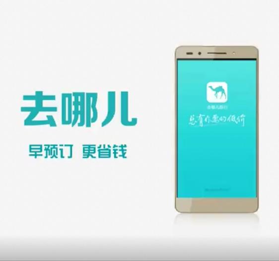 &#24320;&#20113;&#32593;&#39029;&#29256;&#45;&#24320;&#20113;&#40;&#20013;&#22269;&#41;