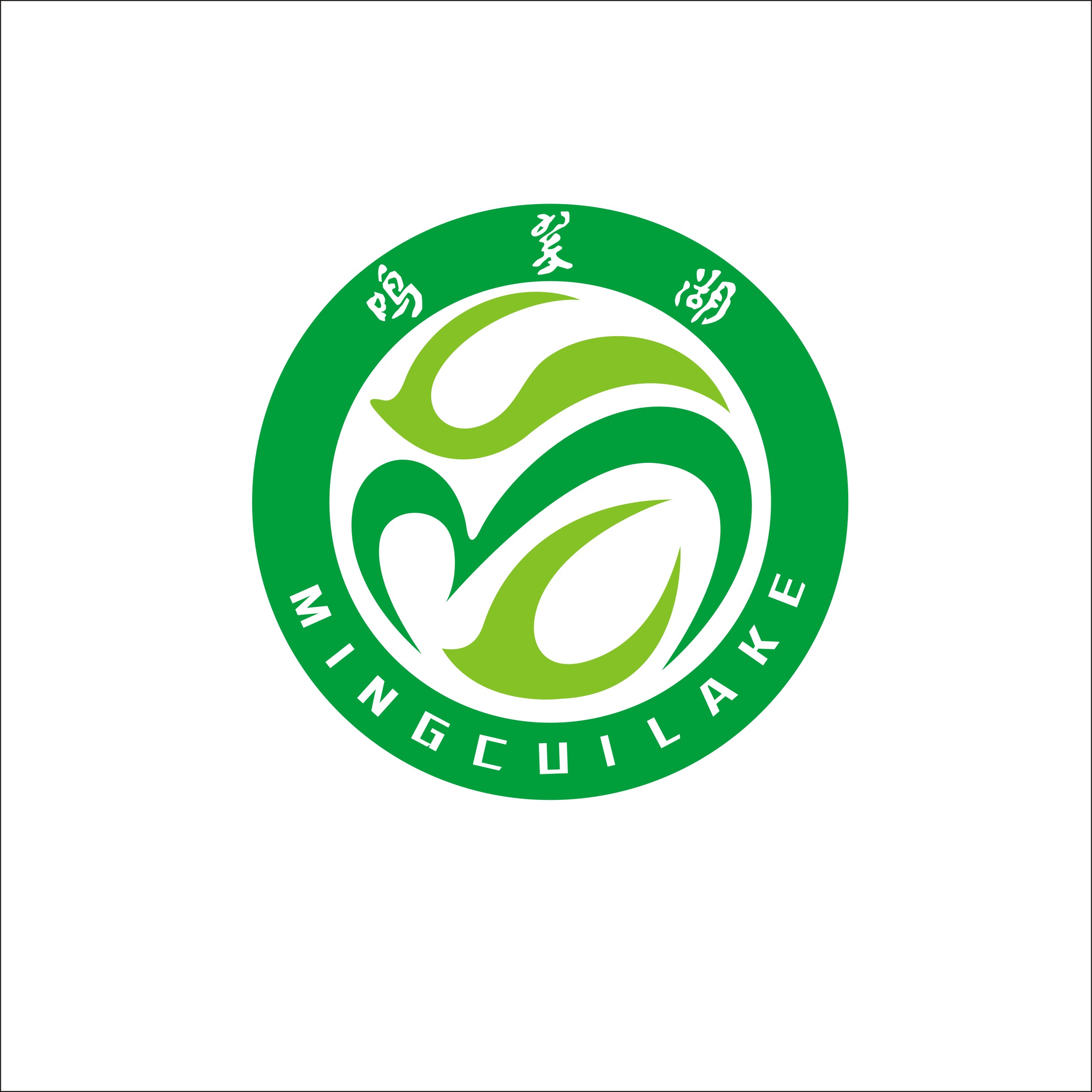 &#24320;&#20113;&#32593;&#39029;&#29256;&#45;&#24320;&#20113;&#40;&#20013;&#22269;&#41;
