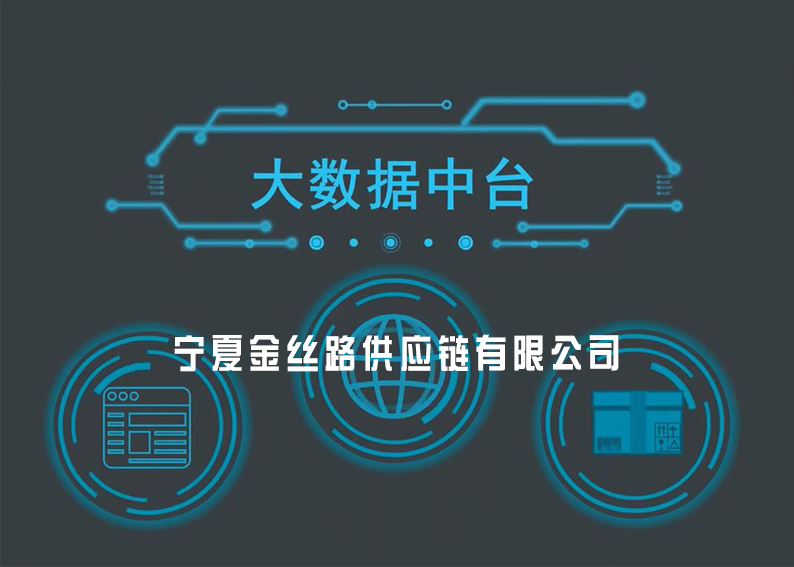 &#24320;&#20113;&#32593;&#39029;&#29256;&#45;&#24320;&#20113;&#40;&#20013;&#22269;&#41;