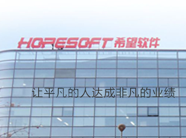 &#24320;&#20113;&#32593;&#39029;&#29256;&#45;&#24320;&#20113;&#40;&#20013;&#22269;&#41;