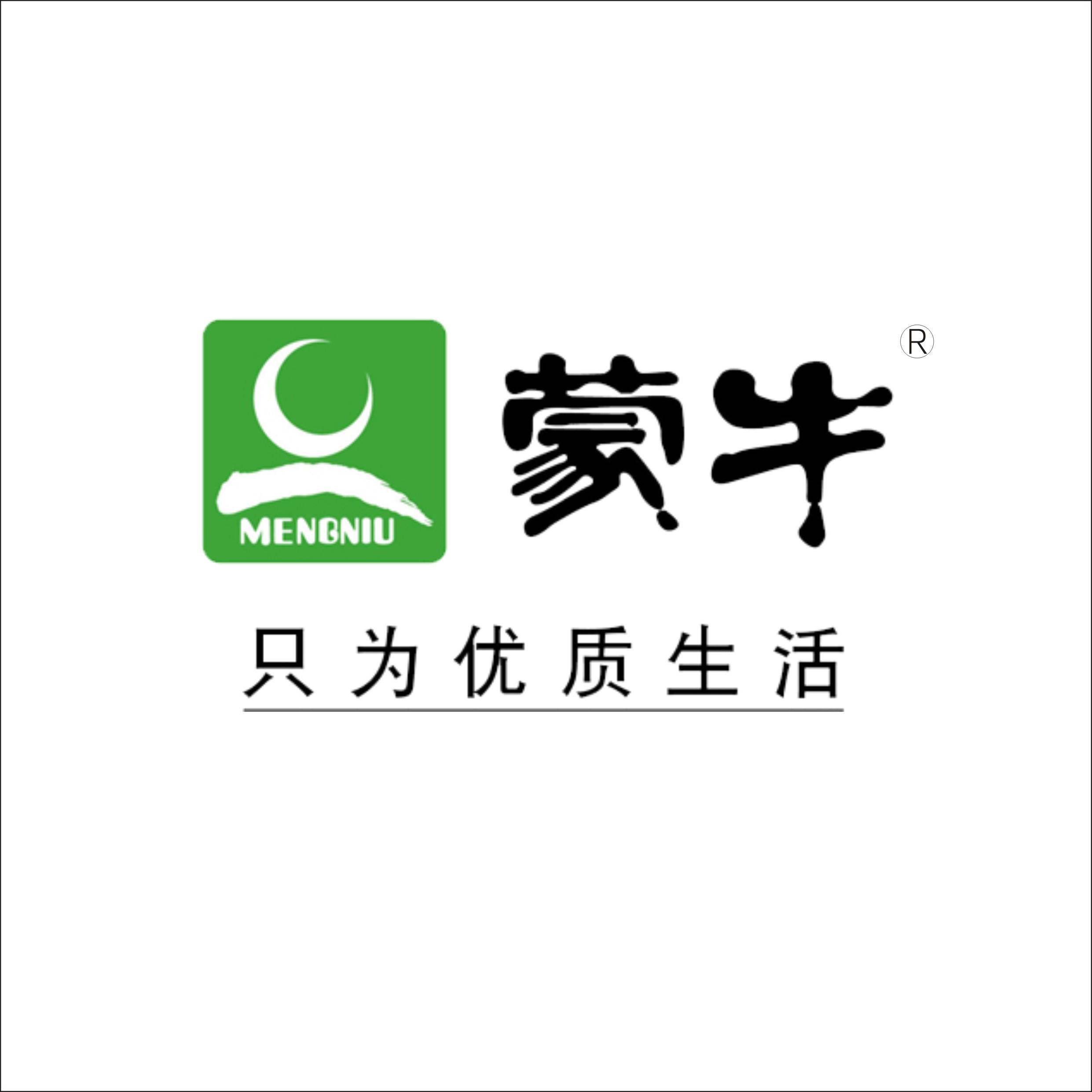&#24320;&#20113;&#32593;&#39029;&#29256;&#45;&#24320;&#20113;&#40;&#20013;&#22269;&#41;