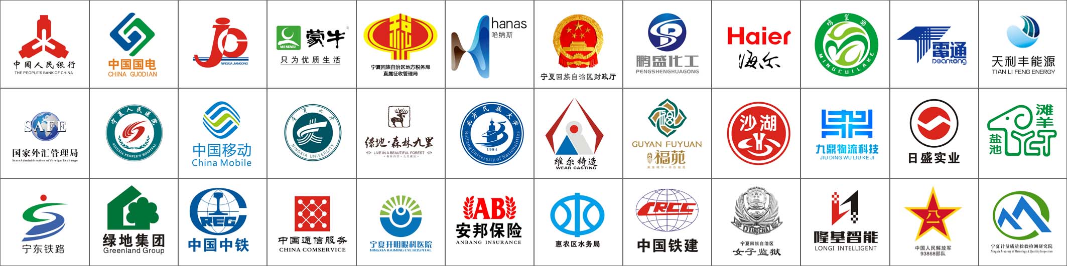 &#24320;&#20113;&#32593;&#39029;&#29256;&#45;&#24320;&#20113;&#40;&#20013;&#22269;&#41;