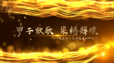 &#24320;&#20113;&#32593;&#39029;&#29256;&#45;&#24320;&#20113;&#40;&#20013;&#22269;&#41;