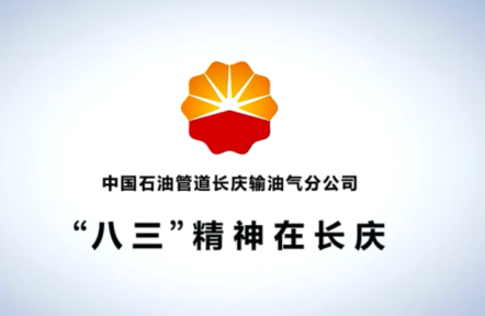 &#24320;&#20113;&#32593;&#39029;&#29256;&#45;&#24320;&#20113;&#40;&#20013;&#22269;&#41;
