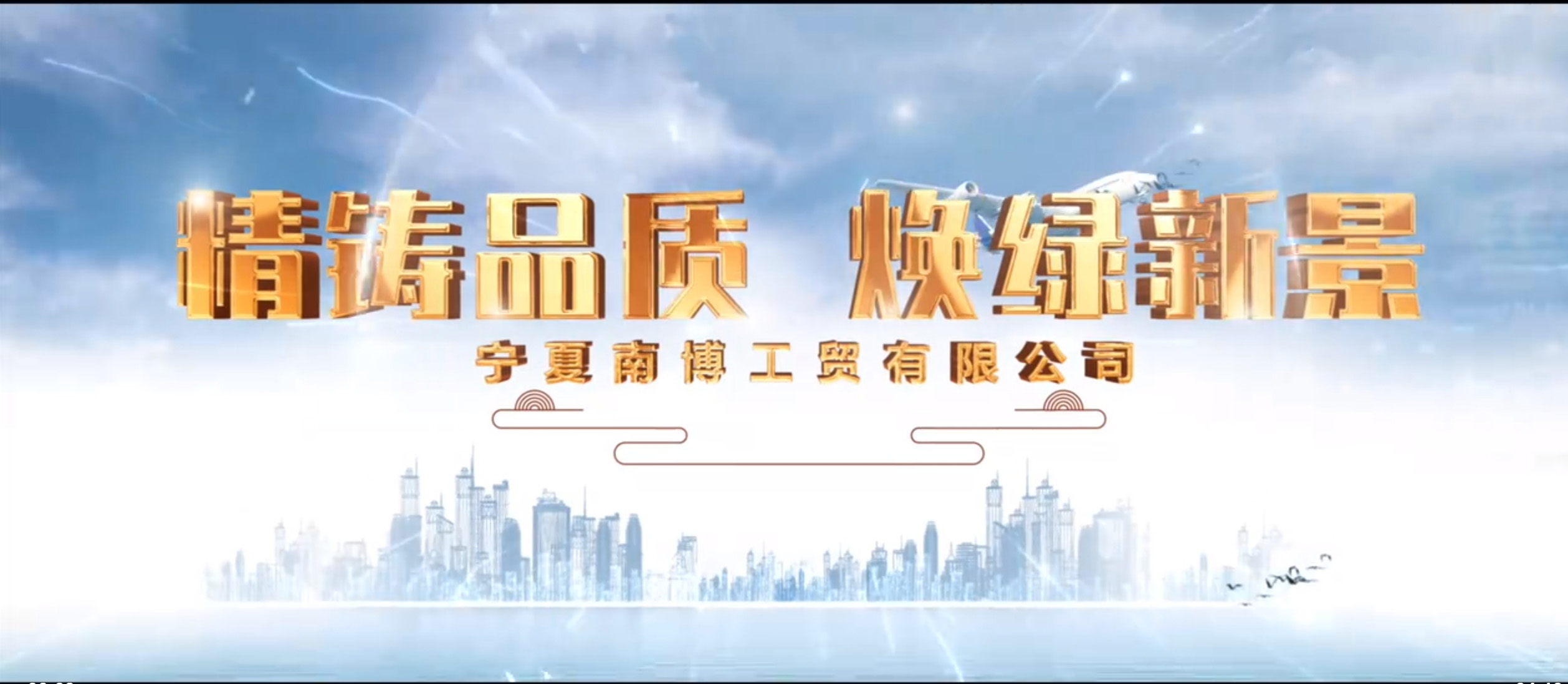 &#24320;&#20113;&#32593;&#39029;&#29256;&#45;&#24320;&#20113;&#40;&#20013;&#22269;&#41;