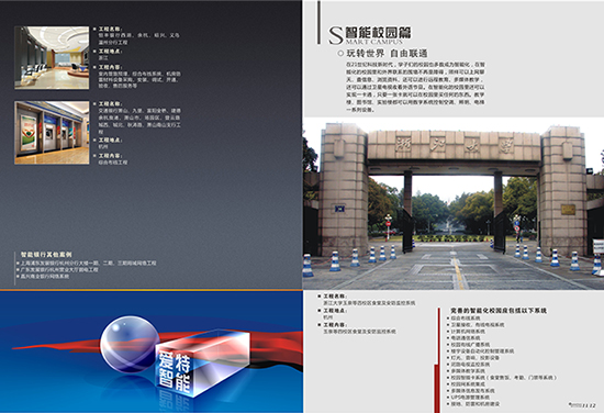 &#24320;&#20113;&#32593;&#39029;&#29256;&#45;&#24320;&#20113;&#40;&#20013;&#22269;&#41;