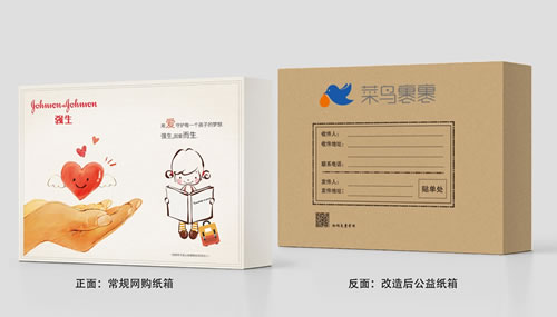 &#24320;&#20113;&#32593;&#39029;&#29256;&#45;&#24320;&#20113;&#40;&#20013;&#22269;&#41;