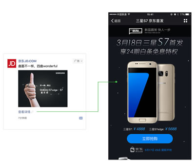 &#24320;&#20113;&#32593;&#39029;&#29256;&#45;&#24320;&#20113;&#40;&#20013;&#22269;&#41;