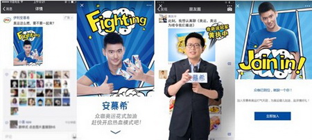 &#24320;&#20113;&#32593;&#39029;&#29256;&#45;&#24320;&#20113;&#40;&#20013;&#22269;&#41;