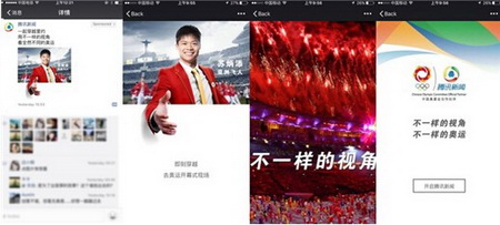 &#24320;&#20113;&#32593;&#39029;&#29256;&#45;&#24320;&#20113;&#40;&#20013;&#22269;&#41;