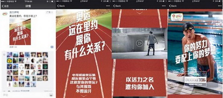 &#24320;&#20113;&#32593;&#39029;&#29256;&#45;&#24320;&#20113;&#40;&#20013;&#22269;&#41;
