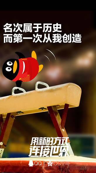 &#24320;&#20113;&#32593;&#39029;&#29256;&#45;&#24320;&#20113;&#40;&#20013;&#22269;&#41;