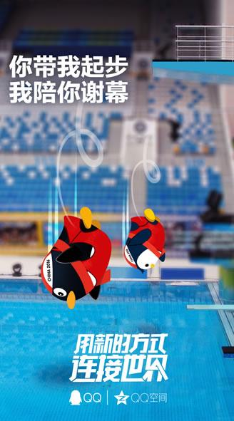 &#24320;&#20113;&#32593;&#39029;&#29256;&#45;&#24320;&#20113;&#40;&#20013;&#22269;&#41;