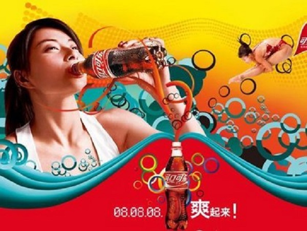 &#24320;&#20113;&#32593;&#39029;&#29256;&#45;&#24320;&#20113;&#40;&#20013;&#22269;&#41;