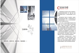 &#24320;&#20113;&#32593;&#39029;&#29256;&#45;&#24320;&#20113;&#40;&#20013;&#22269;&#41;